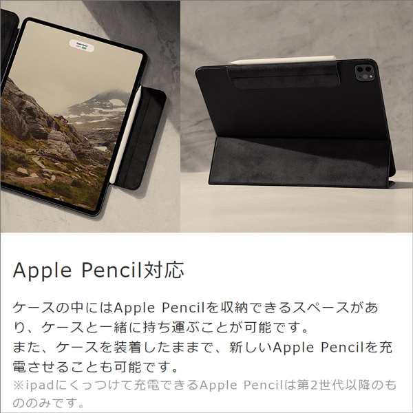 LOOF iPad Pro 12.9インチ 本革 マグネット吸着式 ケース カバー 第3