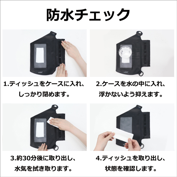 防水 バッグ ショルダー ショルダーバッグ 斜めがけ 海 ビーチ プール 