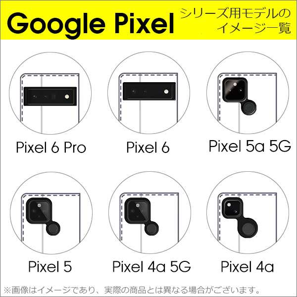 SKIN-SLIM Google Pixel 8 Pro 7a 7 Pro Pixel 6a 6 Pro ケース カバー