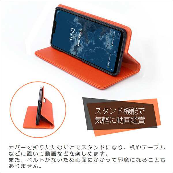 CASUAL TONE e22 e21 e20 e19 ケース カバー TONEe22 TONEe21 TONEe20 TONEe19 e 22 21  20 19 ケース カバー 手帳型 スマホケース カードの通販はau PAY マーケット - ＬｏｏＣｏ Ｄｉｒｅｃｔ | au PAY  マーケット－通販サイト