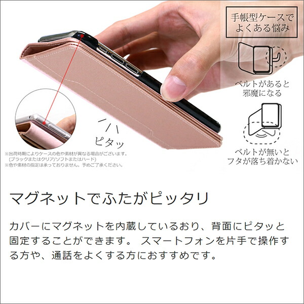 Loof Skin Google Pixel 5 4a 5g 4 Xl カバー 手帳型 Pixel4a Pixel4 Xl ケース Pixel3a 手帳型カバー Pixel3 手帳型ケース グーグル ピの通販はau Pay マーケット looco direct
