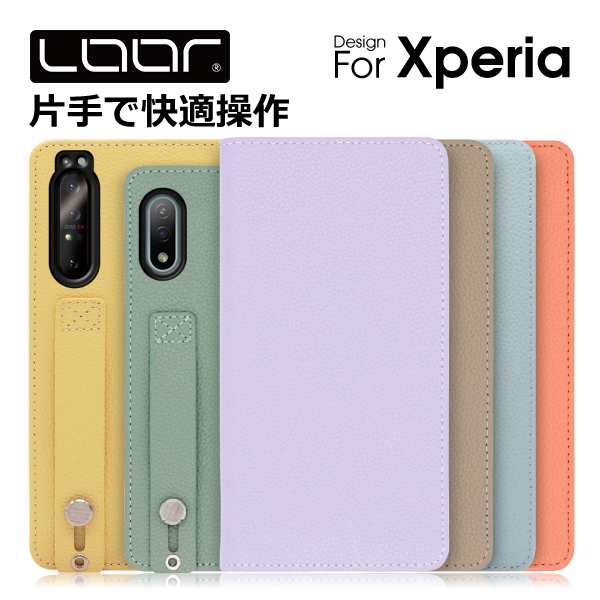 HOLD Xperia 5 IV 1 10 IV 5 III II Ace III II ケース Xperia1 Xperia5 Xperia10  XperiaAce II III IV カバー Xperia8 lite Xperia PRO-の通販はau PAY マーケット - ＬｏｏＣｏ  Ｄｉｒｅｃｔ