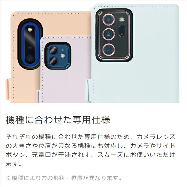 Loof Macaron Arrows Be4 Plus Nx9 F 52a 5g ケース 手帳型 Be3 手帳型ケース M05 カバー F 04k 手帳型カバー U ケース F 01l F 03k Nxの通販はau Pay マーケット looco direct