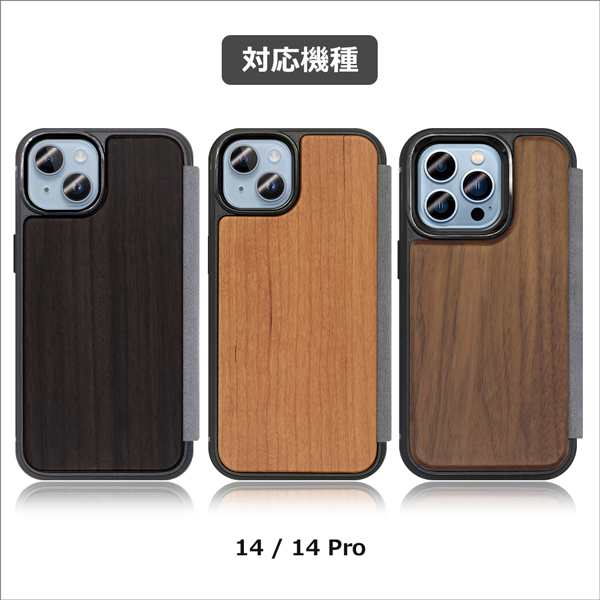 Nature Premium Fit iPhone 15 iPhone 15 Pro iPhone 15 Pro Max iPhone14 Pro14  ケース カード収納 手帳型 13 Pro SE3 SE 第3世代 iPhonの通販はau PAY マーケット ＬｏｏＣｏ Ｄｉｒｅｃｔ au  PAY マーケット－通販サイト