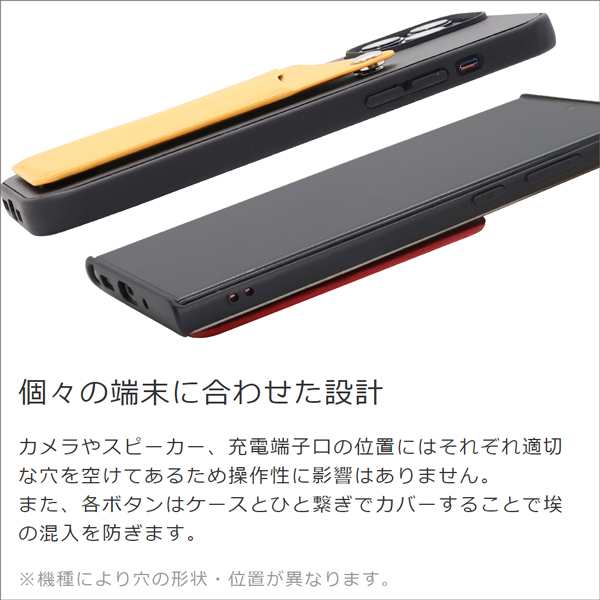 MODULE-MIRROR BICOLOR Galaxy A54 5G S23 Ultra ケース スマホケース