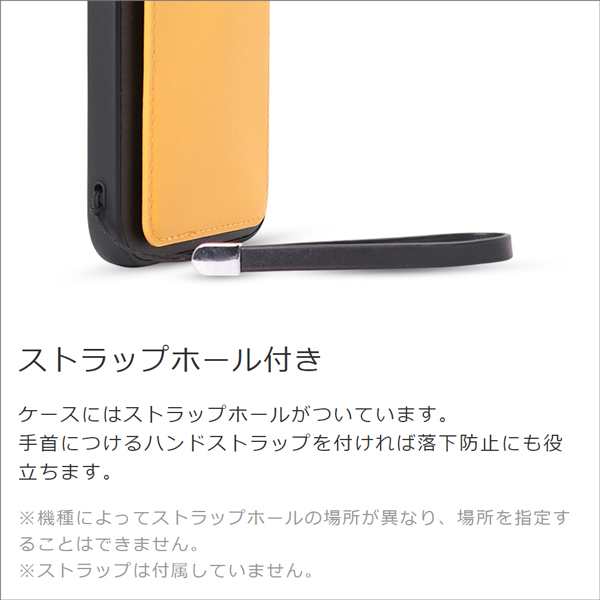 MODULE-MIRROR BICOLOR Galaxy A54 5G S23 Ultra ケース スマホケース