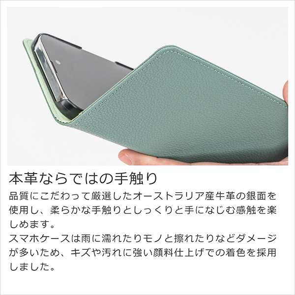 BOOK Zenfone 9 ASUS ROG Phone 6 6 Pro 8 Flip 7 Pro 6 Edition 30 ケース カバー  Zenfone Max Pro Max Plus M2 M1 Live L1 5 5Q 5Z 4 Mの通販はau