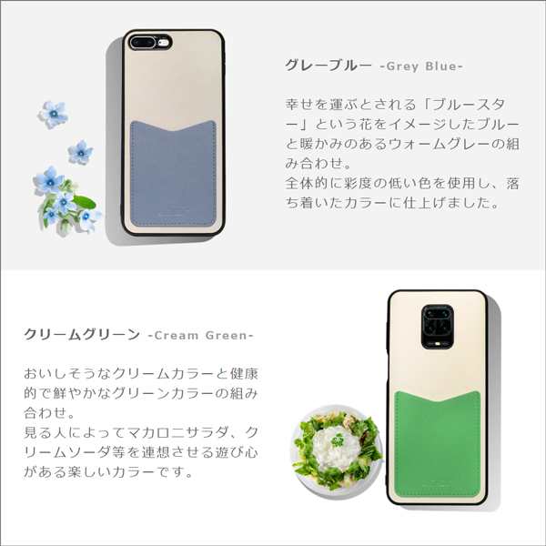 PASS-SHELL iPhone15 15Pro iPhone14 Pro Max Plus ケース iPhone13