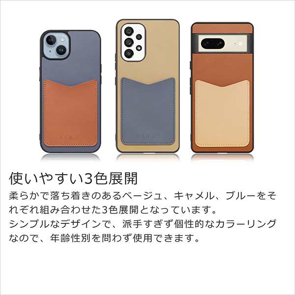 PASS-SHELL (LEATHER Ver.) iPhone15 15Pro iPhone14 Pro Max Plus