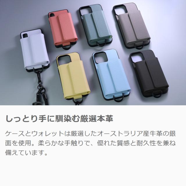 財布付き スマホショルダー]LOOF WALLET-SHELL motorola g05 g64