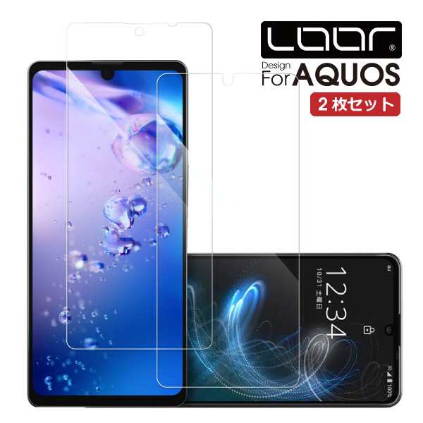 お得な二枚入り Loof Aquos Zero6 R6 Zero5g Basic Dx シンプルスマホ5 R5g 強化ソフトフィルム Zero2 Zero R3 R2 R Compact フィルムの通販はau Pay マーケット ｌｏｏｃｏ ｄｉｒｅｃｔ