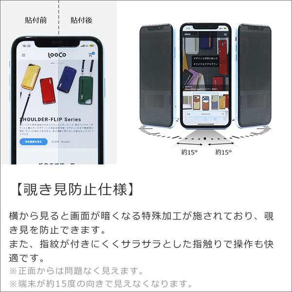 2枚入り Galaxy S23 FE Ultra フィルム A54 5G A23 5G 保護フィルム