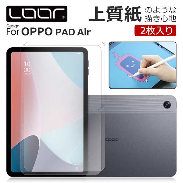 最大75%OFFクーポン OPPO Pad Air 保護 フィルム OverLay Paper for オッポ パッド エア 書き味向上 紙のような描き 心地