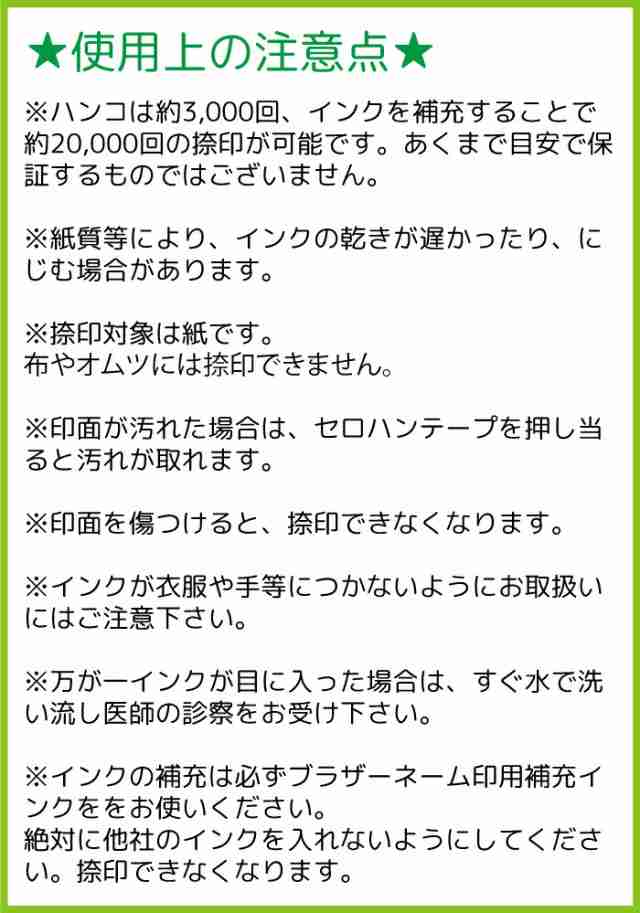 100以上 かわいい 取扱 注意 イラスト 無料 100 無料イラスト画像サイト