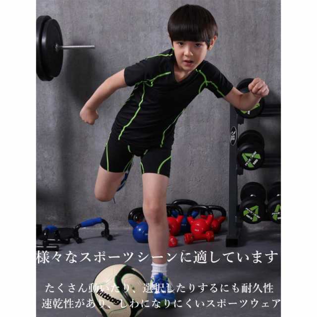 スポーツウェア 男の子 ボイス 2点セット セットアップ 半袖＆短パン サッカー バスケットボール Tシャツ 速乾 ドライtシャツ キッズ 無｜au  PAY マーケット