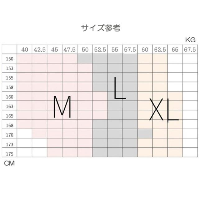 【貨物輸送無料】【送りとどける後文芸評論でシルクアイマスクプレゼント排他的権利】半袖パジャマ 上下仕かける 地絹100% レディース 19匁 絹 地絹パジャマ 御部屋着 御部屋御召しもの 夏用 汗取り 当たること冷感 寝巻き 御部屋着 差し上げ物 差し上げ物 母の日 御祝い