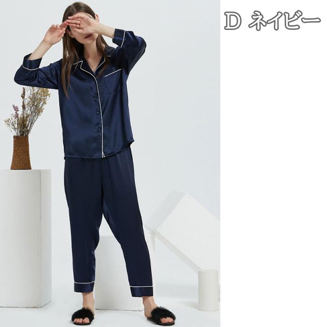 送料無料】【配達後レビューでシルクアイマスクプレゼント特典】シルク