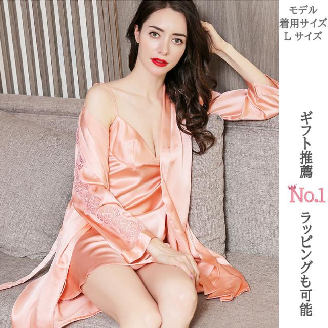 【送料無料】【配達後レビューでシルクアイマスクプレゼント特典】シルクパジャマ シルク バスローブ ローブ ガウン ナイト ガウン 2点セット シルク100% 16.5匁 レディース シルクパジャマ 部屋着 ルームウエア 汗取り 接触冷感 寝間着 部屋着 快眠_5