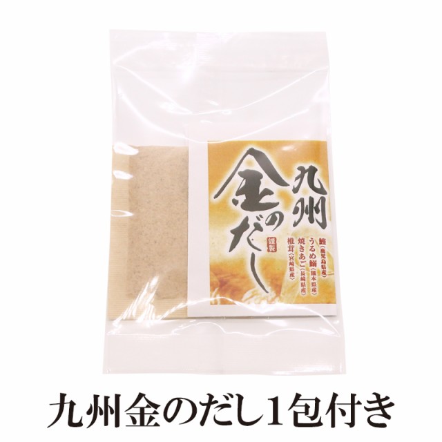 乾燥しじみ しじみ 食べるしじみ 40g 3袋セット 使い切り小分けタイプ＼九州金のだし1包おまけつき／ 燥 シジミ うす味 佃煮 おつまみ ビール  乾き物 炊き込み 味噌汁 お茶漬け お吸い物の通販はau PAY マーケット - 笑喜亭 | au PAY マーケット－通販サイト