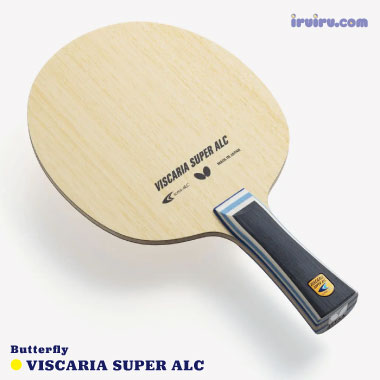 卓球 ラケット Butterfly(バタフライ) ビスカリア スーパー ALC