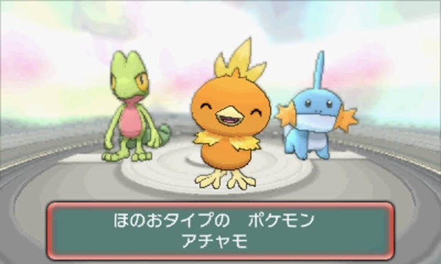 ポケットモンスター オメガルビー 3ds の通販はau Pay マーケット Premium Select