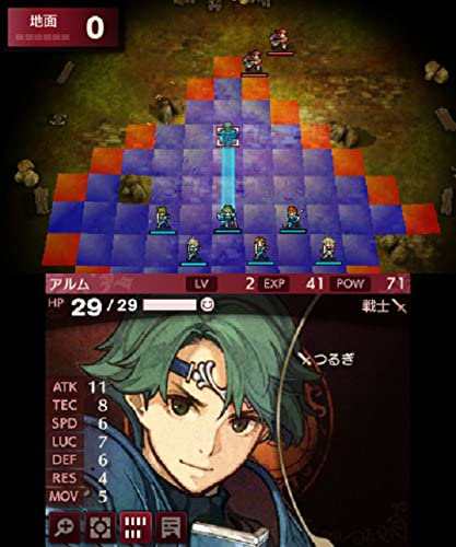 ファイアーエムブレム Echoes もうひとりの英雄王 3ds の通販はau Pay マーケット Premium Select ファイアーエムブレム Echoes もうひとりの英雄王 3ds の通販はau Pay マーケット Premium Select
