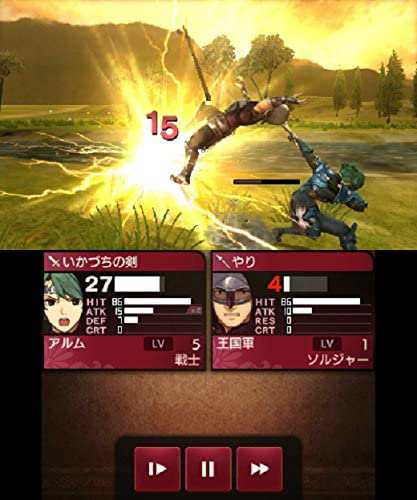 ファイアーエムブレム Echoes もうひとりの英雄王 3ds の通販はau Pay マーケット Premium Select