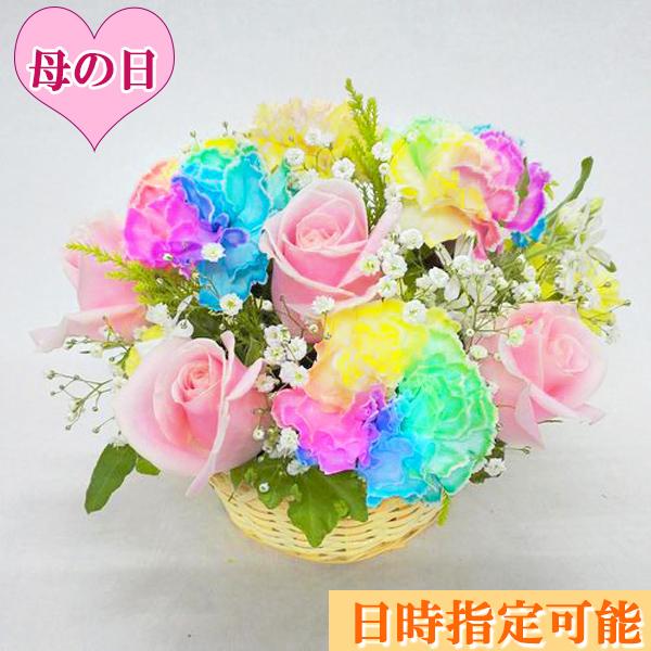 母の日 プレゼント レインボーカーネーション3本アレンジメント 誕生日 花 レインボー カーネーション 生花 ギフト 女性 母 お祝い 定年 の通販はau Pay マーケット 花ことば Au Pay マーケット店