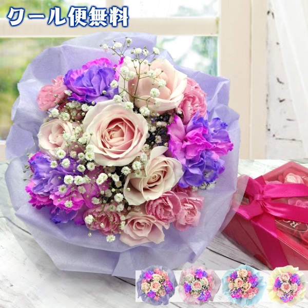 父の日 プレゼント トリックカーネーション3本入ブーケ 誕生日 花束 花束 誕生日 特別 オリジナル 生花 送料無料 ギフト 女性 女友達 母の通販はau Pay マーケット 花ことば Au Pay マーケット店