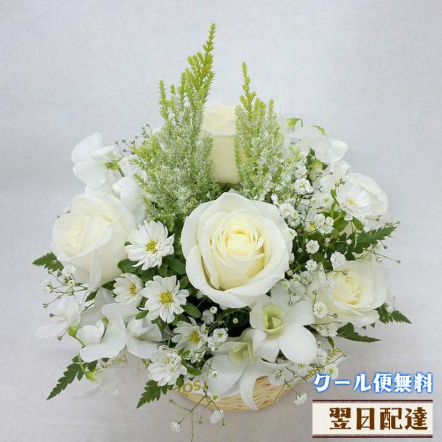 お中元 花 翌日配達13時締切 ホワイトアレンジ バラ アレンジメント 薔薇 ばら 白 白バラ 誕生日 プレゼント ギフト 生花 送料無料 の通販はau Pay マーケット 花ことば Au Pay マーケット店