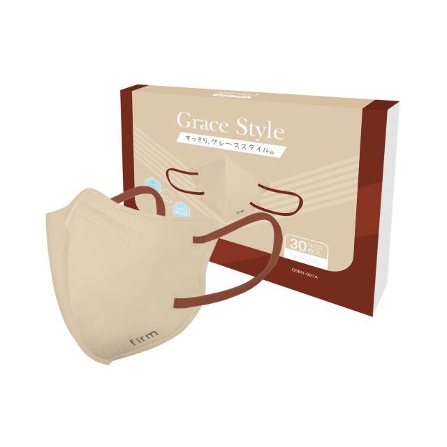 マスク 3D 不織布 ワイヤー入り カラー バイカラーマスク 30枚入