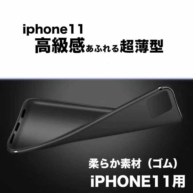 1000円 セール Iphoneケース Iphone11 Pro Pro Max リング付き携帯ケース 保護フィルム付 耐衝性 ブランド 衝撃吸収 丈夫 スマホケーの通販はau Pay マーケット デザイン雑貨チャリオット