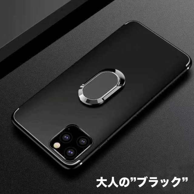 1000円 セール Iphoneケース Iphone11 Pro Pro Max リング付き携帯ケース 保護フィルム付 耐衝性 ブランド 衝撃吸収 丈夫 スマホケーの通販はau Pay マーケット デザイン雑貨チャリオット