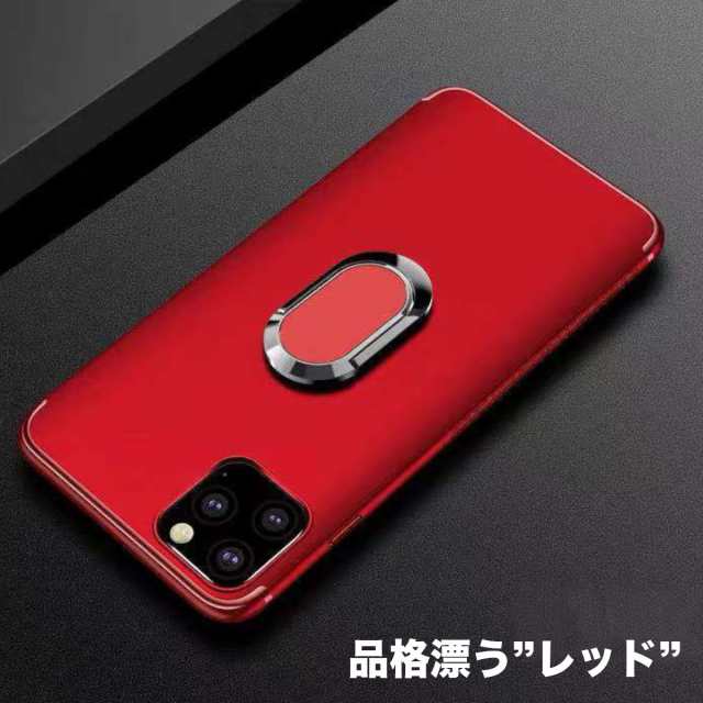 1000円 セール Iphoneケース Iphone11 Pro Pro Max リング付き携帯ケース 保護フィルム付 耐衝性 ブランド 衝撃吸収 丈夫 スマホケーの通販はau Pay マーケット デザイン雑貨チャリオット