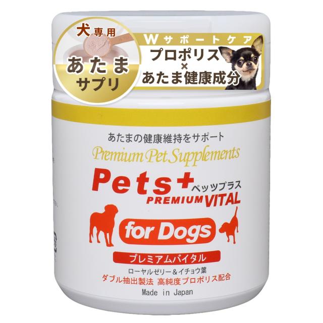 観賞魚用フード 9621 ニチドウ メディシュリンプ20g×24セット（480g