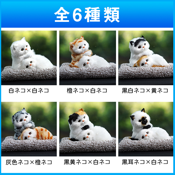 車用消臭剤 脱臭 ぬいぐるみ 人形 アニマル 竹炭 活性炭 置き物 カー用品 車内用 室内用 匂い軽減 匂い対策 かわいい 可愛いの通販はau Pay マーケット Mirai 車用消臭剤 脱臭 ぬいぐるみ 人形 アニマル 竹炭 活性炭 置き物 カー用品 車内用 室内用 匂い軽減 匂い対策 かわいい 可愛いの通販はau Pay マーケット Mirai