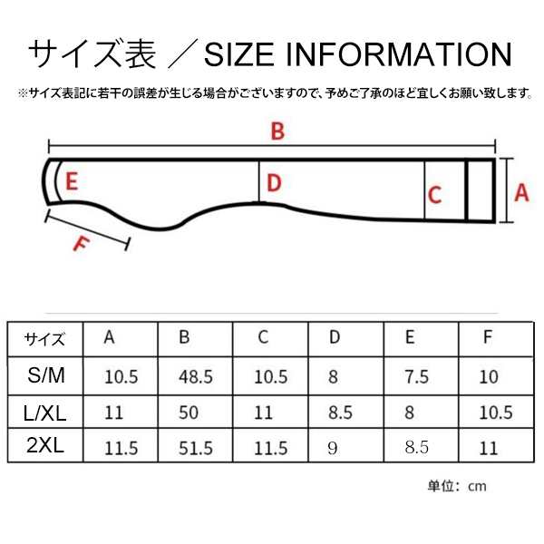 ジッパー 加圧ソックス 着圧ソックス ジッパータイプ オープントゥ レディース むくみ 解消 防止 予防 ふくらはぎ 引き締めの通販はau PAY  マーケット - MIRAI