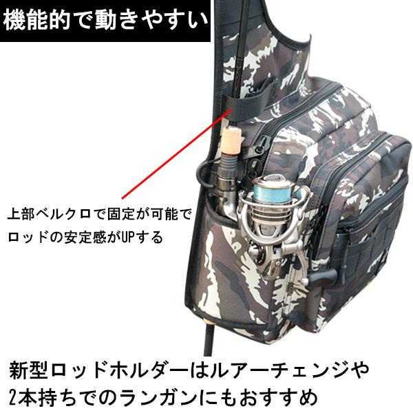 L S D ショルダーバッグ 横型 大容量 アウトドア フィッシング 釣り 5ポケット ロッドホルダー 搭載 タックルボックス 収納 衝撃吸収 クの通販はau Pay マーケット Mirai