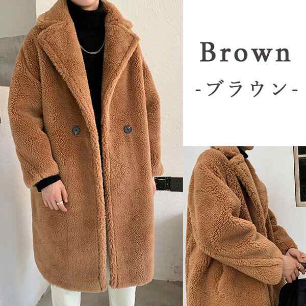 日本販促 ボアコート ブラウン ジョイントワークス Lサイズ ビッグ ...