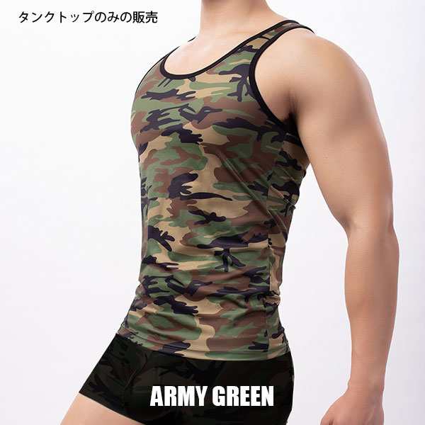 早割クーポン ARMY 迷彩 タンクトップ tdh-latinoamerica.de