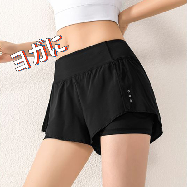 スポーツウェア ショートパンツ レディース 短パン ヨガ フィットネス ジム ジョギング ランニング ゆったり 吸汗速乾 薄手 トレーニンの通販はau Pay マーケット Mirai
