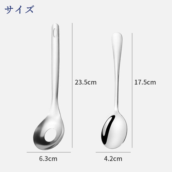 肉団子 作り ミートボール メーカー 専用スプーン付き セット 調理器具 ハンバーグ つみれサーバー ステンレス 簡単調理 便利グッズの通販はau  PAY マーケット - MIRAI