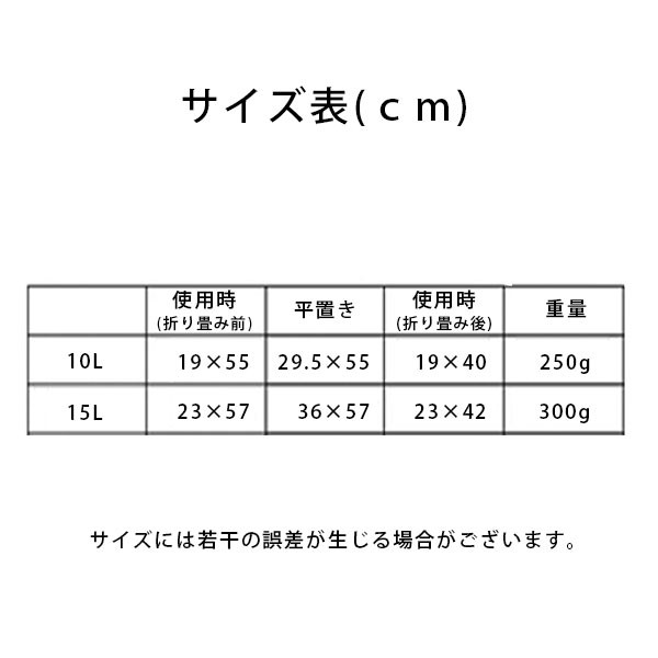 10L 15L 防水バッグ ドライバッグ 多機能 アウトドア 登山 マリンスポーツ ドラム型の通販はau PAY マーケット - MIRAI