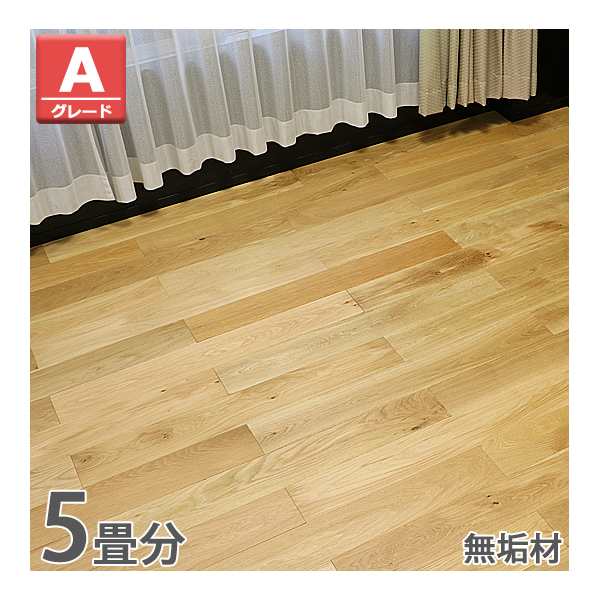 富双合成 クッションフロア ニューペットマット 約182cm幅×20m 富双合成 クッションフロア ニューペットマット 約182cm幅×20m