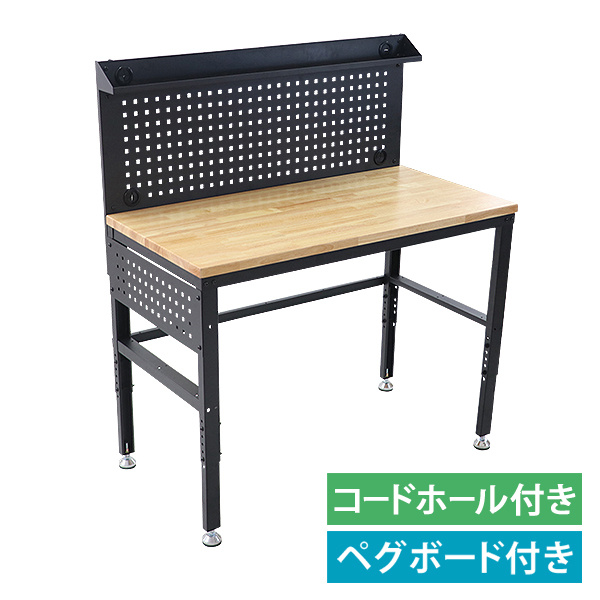 重量ワークテーブル 耐荷重約450kg ワークテーブル ワークベンチ 黒 工作台 作業台 幅約1200mm 奥行約620mm ペグボード 有孔ボード パンチングボード コードホール アジャスター キャスター DIY 日曜大工 万能作業台 ガレージ デスク 机 作業机 ブラック mwbenchwp 草刈り機・芝刈り機
