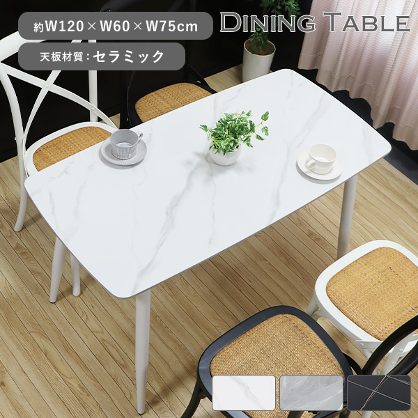 テーブル　こたつ　作業台　天板のみ　キズあり　引き取りは1500円 テーブル こたつ 作業台 天板のみ キズあり 引き取りは1500円 不要な