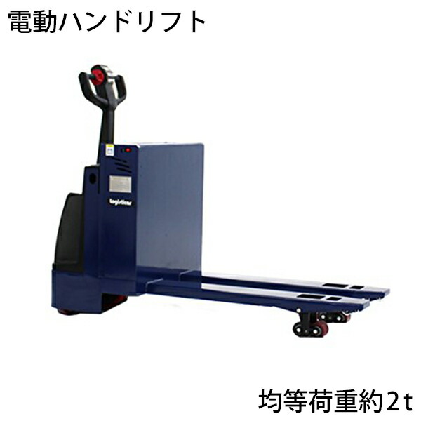 TRUSCO オールSUS製運搬車 片袖2段型 915×615mm 省音