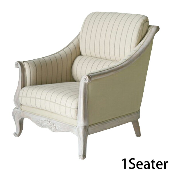 アンティーク調 1 seater ソファ シングルソファ アンティークソファ