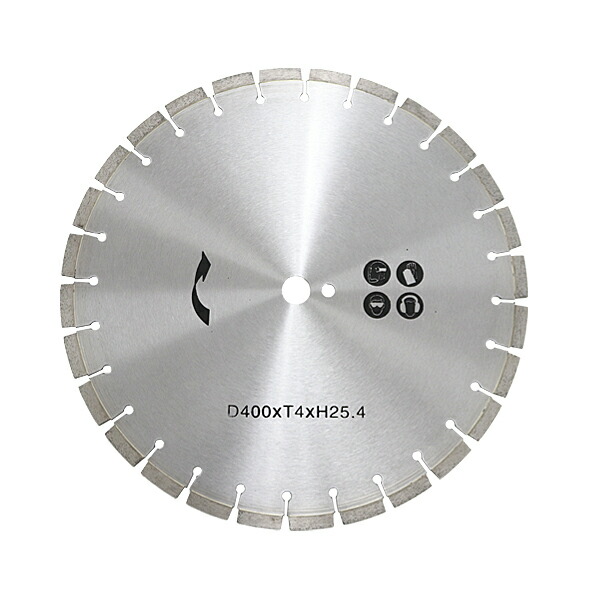 コンクリートカッター用ダイヤモンドブレード 単品 1枚 外径約413mm 16インチ 内径約25.4mm 穴径約25.4mm 刃厚約4mm ブレード コンクリートカッター アスファルトカッター 舗装カッター ダイヤモンドカッター 切断 道路 替え刃 替刃 交換 ccutterdb400blade
