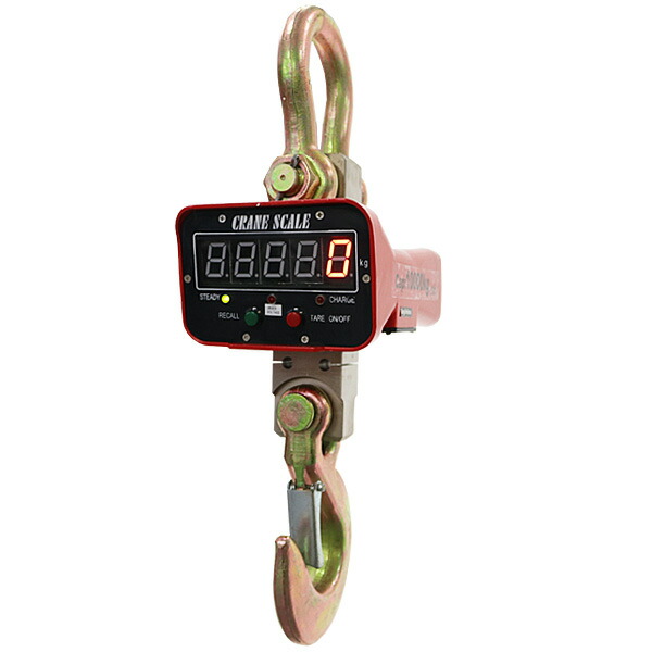 デジタルクレーンスケール PSE適合 最大測定可能重量約10t リモコン付き 充電式 防滴 防塵 精密 計量 無線 ワイヤレス 吊りはかり 吊り秤 吊秤 電子秤 吊り下げ クレーン フック 玉掛け 吊り上げ 重機 コンパクト 天秤 天びん 10000kg 赤 レッド cscalecs10000red